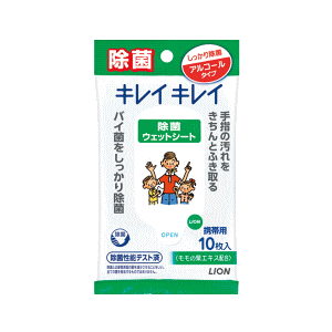 CI LCLC ۃEFbgV[g AR[^Cv 10