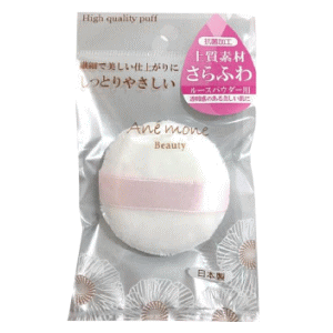 V Allr[eB[ [XpE_[p ~j AN-12