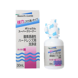 {V X[p[N[i[ 30mlyn[hz