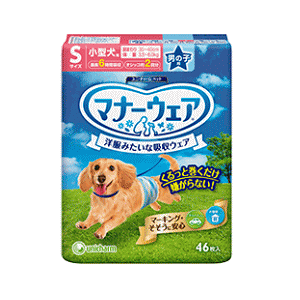 jE`[ybgPA }i[EFA j̎qp STCY ^p 46