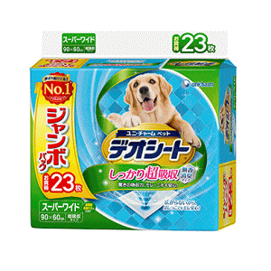 jE`[ybgPA fIV[g 蒴z L^Cv X[p[Ch 23