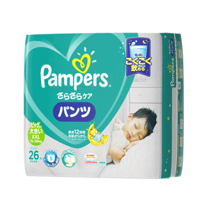 パンパース ビッグより大きいの通販 価格比較 価格 Com パンパース ビッグより大きいの通販 価格比較 価格 Com