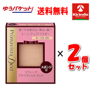 䂤pPbgő 2Zbg ԉ \tB[i v}BX^ fBA g[Abv pE_[t@f[VUV I[N05×2 v}rX^ sofina primavista