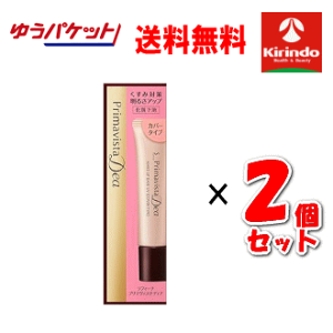 䂤pPbgő 2Zbg ԉ \tB[i v}BX^ fBA 邳Abv ωniJo[^Cvj×2 v}rX^ sofina primavista