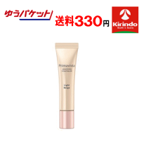 楽天市場】プリマヴィスタ 化粧もち実感 おしろい ミニ 4.8gの通販