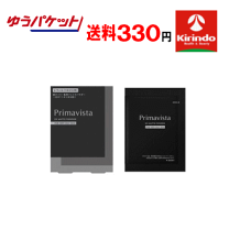 楽天市場】プリマビスタ 超オイリー肌用 パウダーの通販