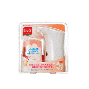 LbgxL[U[EWp ~[Ym[^b` Anh\[v {̃Zbg O[vt[c ymnt127nhfz