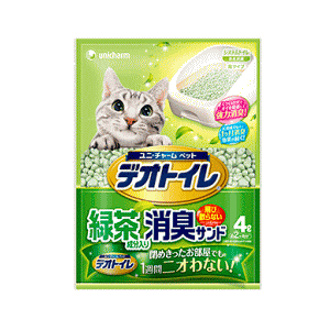 j `[ybgPA fIgCюUȂΒLTh4L×1 1ɂ3܂܂ L s