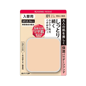 ɐ LX~[ tF Ƃc pE_[t@f ֗p 01F邢F 11g