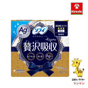 ���j�E�`���[�� �\�t�B Kiyora �ґ�z�� Ag������ 62���� ���p�b�P�[�W���j���[�A���ɔ����摜�ƈقȂ�p�b�P�[�W�̏ꍇ���������܂��B�������������܂��B