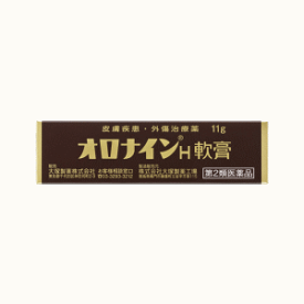 【第2類医薬品】大塚製薬 オロナインH軟膏 11g