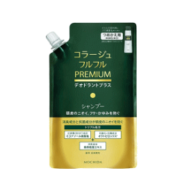 持田ヘルスケア コラージュフルフルプレミアムシャンプー つめかえ用 340ml 【医薬部外品】