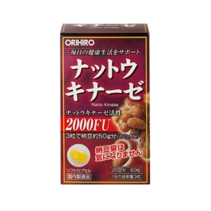 �I���q���iORIHIRO) �i�b�g�E�L�i�[�[�J�v�Z�� 60���[���L�i�[�[���y���ŗ��Ώ�