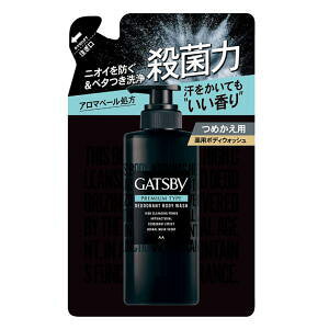 }_ Mcr[ v~A^Cv fIhg{fBEHbV lߑւp 320ml