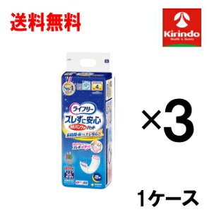  3Zbg 1P[X jE`[ Ct[ YɈS pcpAƂpbh p 42×3(1P[X)