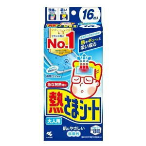 ѐ M܃V[g lp(16)×1  M \pV[g