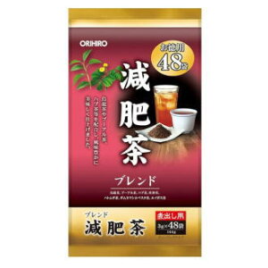 IqiORIHIRO) p쒃 48܁yyŗΏۏiz