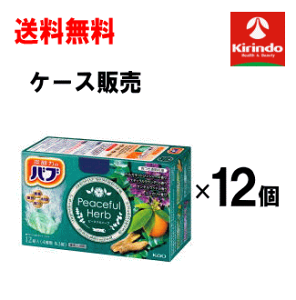 P[X̔  12Zbg(1P[X) ԉ ou s[Xtn[u 12×12Zbg(1P[X)