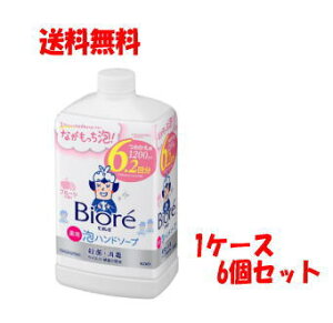 y1P[X̔  6Zbgzԉ rIu Anh\[v t[c̍ ߂p 1200ml ×6y򕔊Oiz