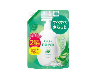 NVG iC[u {fB\[v iAGGLXzjl֗p2 760mL