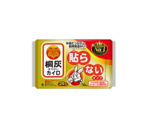 ѐ ˊDJC \Ȃ^Cv 10