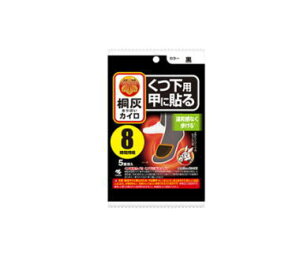 ѐ ˊDJC p bɓ\  5