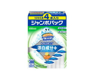 W\ XNrOou gCX^v YvX zCeB[ VgX p4{ W{pbN 38g×4i24񕪁j