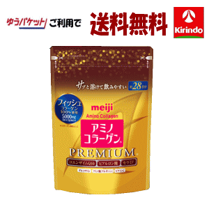 |Cg5{ 11/27()8:59܂ y䂤pPbgőz A~mR[Q v~A Wbv^Cv 196g×1 A~R  qA_ XLPA Tv ێ 邨yy