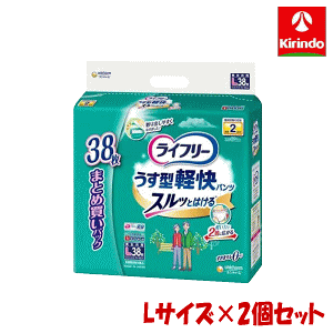  y2ZbgzjE`[ Ct[ ^ypc LTCY 38