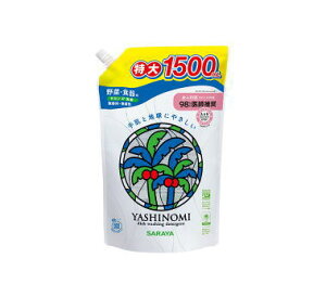 T Vm~ ؁EHp 1500mL l֗p