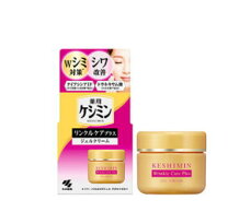 楽天市場】ドクターケシミーの通販