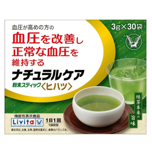 吳 i`PA XeBbN qnc 3g×30ܓ y@\\HizyŗΏ