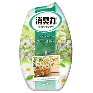 エステー お部屋の消臭力 玄関・リビング用アロマカモミール 400ml
