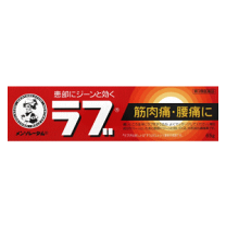 楽天市場】ピルボックス lovet(ラヴェット)60粒の通販