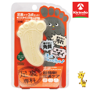 y݌Ɍzi쏊  70g pΌ ̂ɂ  p T_ ~[ pvX f ~ K 