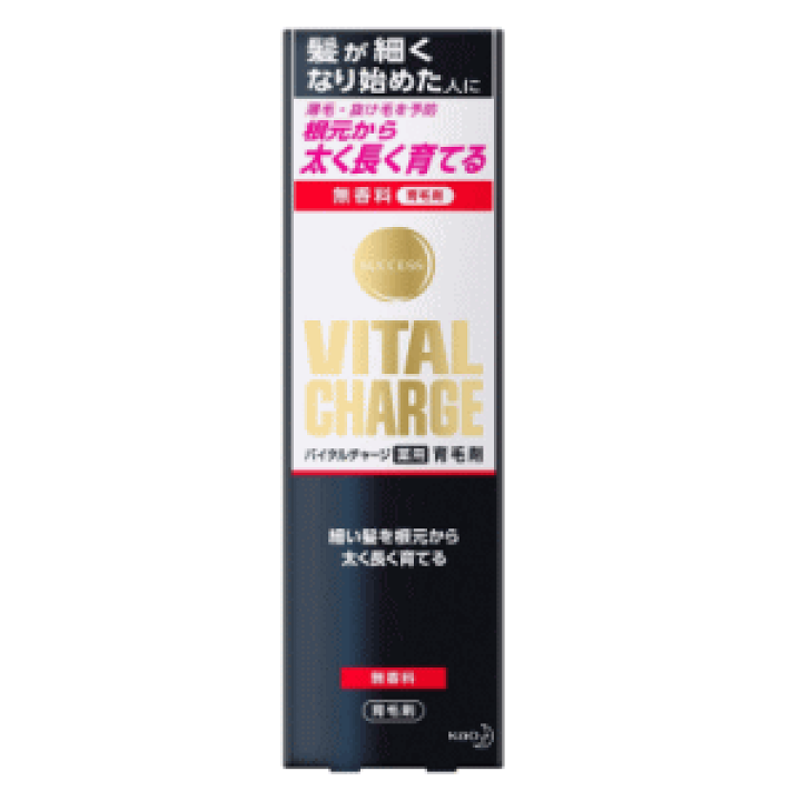 楽天市場】花王 サクセス バイタルチャージ 薬用育毛剤 ×1個
