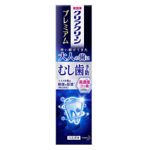 �ԉ� �N���A�N���[�� �v���~�A�� ��p�n�~�K�L 100g�y��򕔊O�i�z