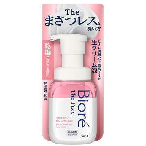 9ԉN[|Ώ ԉ rI UtFCX A痿 fB[vCXg { 200ml