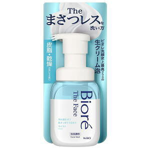 9ԉN[|Ώ ԉ rI UtFCX A痿 CXg { 200ml