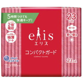 大王製紙 エリス コンパクトガード 多い昼用 薄型 羽つき 23cm 23枚入×1個 医薬部外品