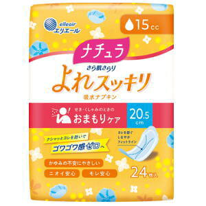 剤 i` 甧 XbLzivL 20.5cm 15cc 24