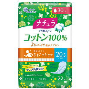 剤 i` 甧 Rbg100% XbLzivL 20.5cm 30cc 22