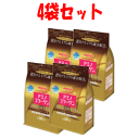 ［大人気商品］［送料無料］明治 アミノコラーゲン プレミアム 詰め替え用 214g×4袋セット ［サプリ 保湿 パウダー 粉末］