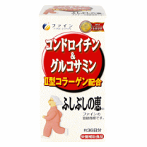 楽天市場】ふし自慢の通販