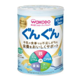和光堂 フォローアップミルク ぐんぐん 830g 【軽減税率対象商品】
