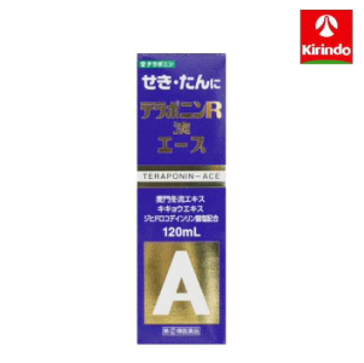 楽天市場 第 2 類医薬品 福地製薬 テラポニンr 液 エース 1ml 咳止め 要メール返信 キリン堂通販shop 楽天市場 第 2 類医薬品 福地製薬 テラポニンr 液 エース 1ml 咳止め 要メール返信 キリン堂通販shop
