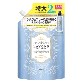 ストーリア ラボン 柔軟剤 ブルーミングブルー 詰替 大容量 960ML×1個