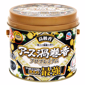 アース製薬 アース 渦巻香 プロプレミアム 30巻缶入 【医薬部外品】