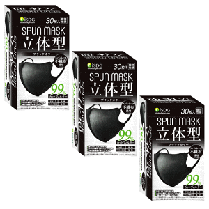 Amazon.co.jp: [医食同源ドットコム] iSDG スパンレース不織布