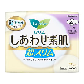 花王 ロリエ しあわせ素肌 超スリムタイプ 特に多い昼用 羽つき 17コ入【医薬部外品】